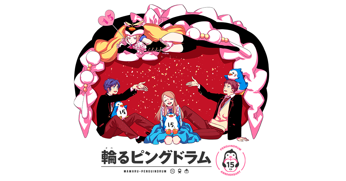 ogimage.png